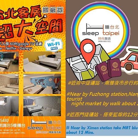 Sleep Taipei Hotel - Nanya Kültér fotó