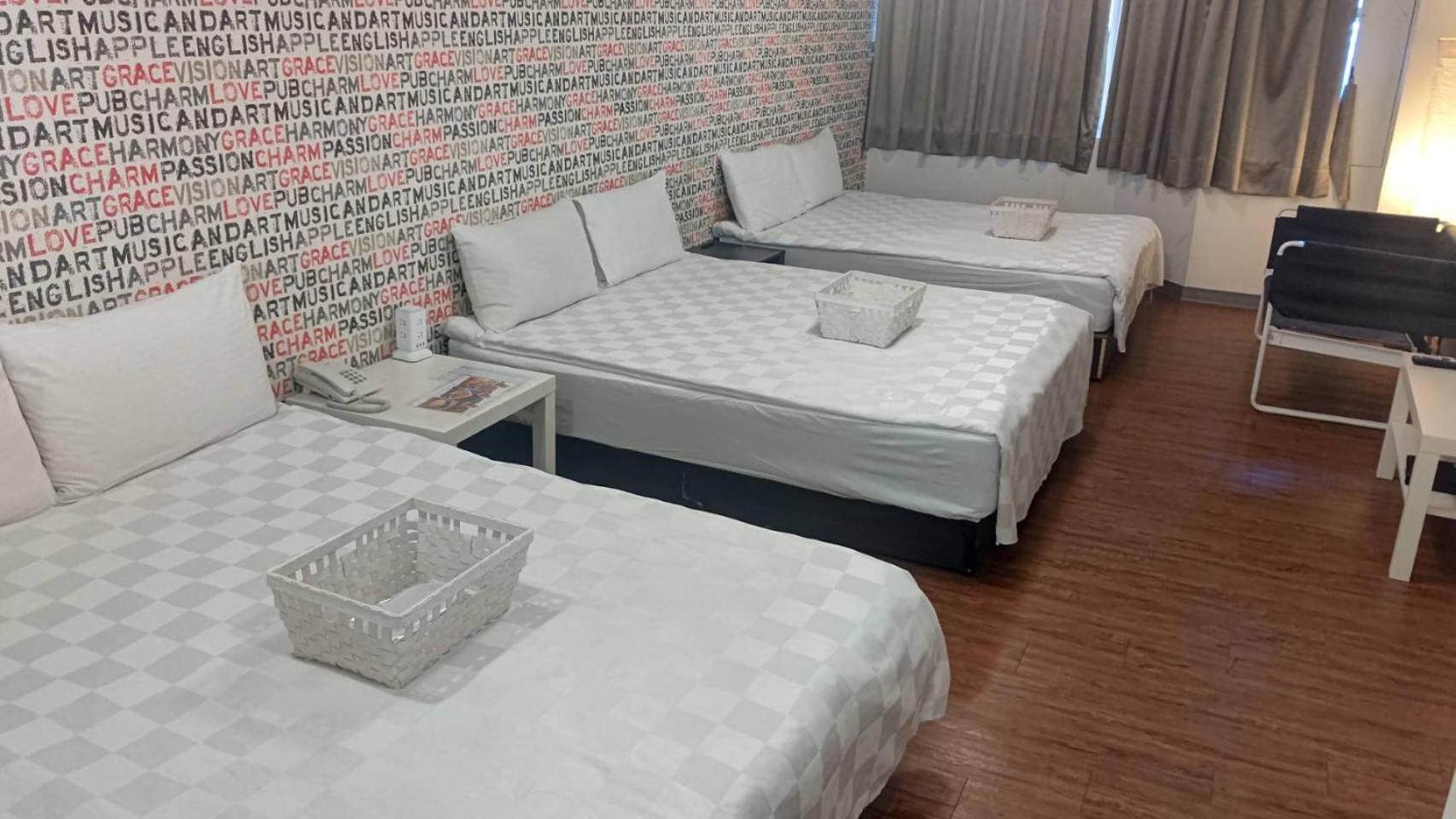 Sleep Taipei Hotel - Nanya Kültér fotó