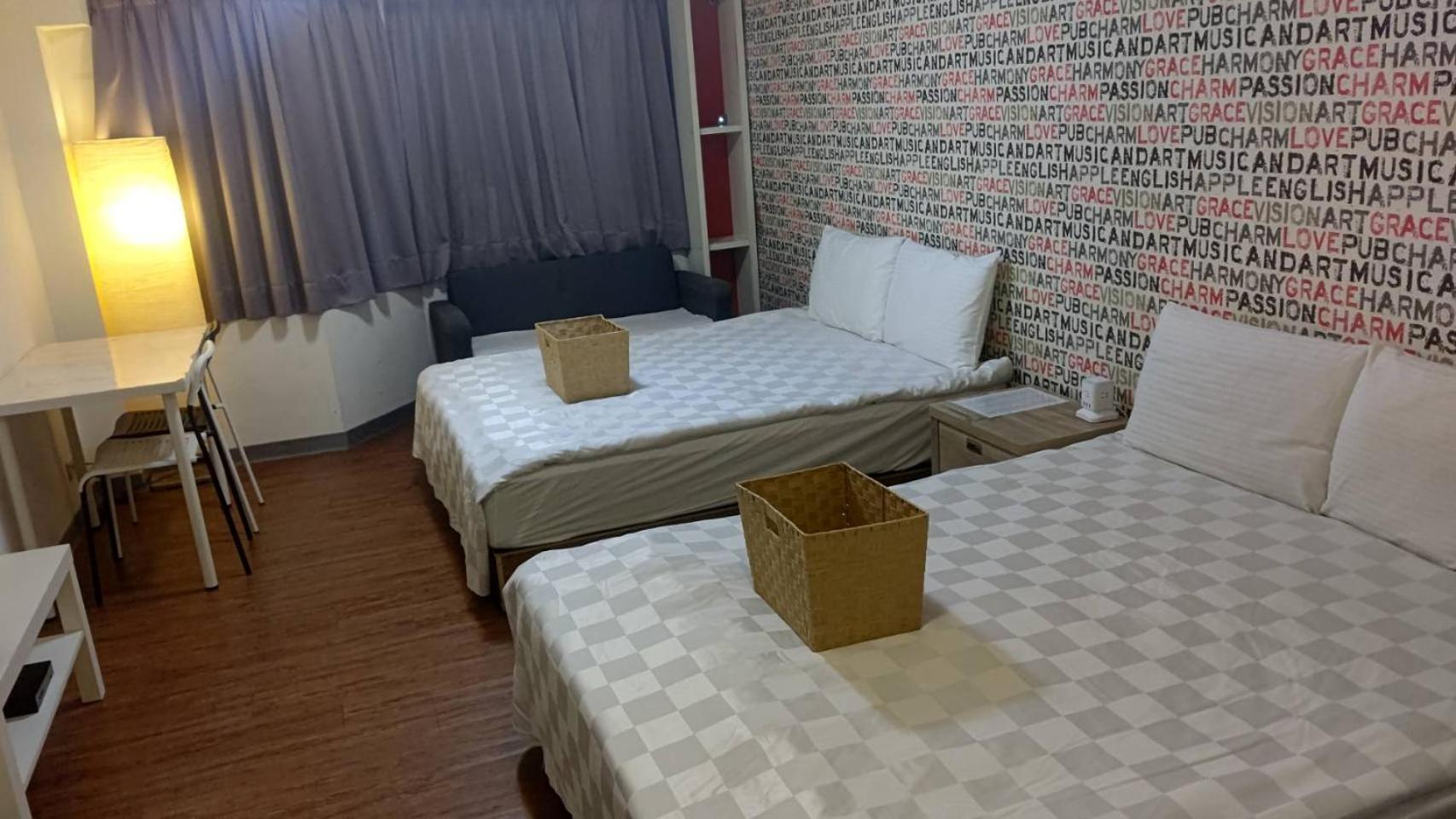 Sleep Taipei Hotel - Nanya Kültér fotó